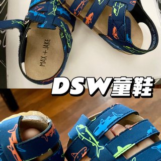 DSW 买的宝宝凉鞋真香‼️...