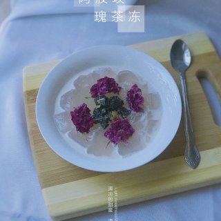 清新补血甜品｜阿胶玫瑰茶冻杏仁奶🌹｜严选...