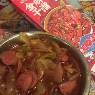 21天自律打卡17 | 测评金牌干溜火锅...