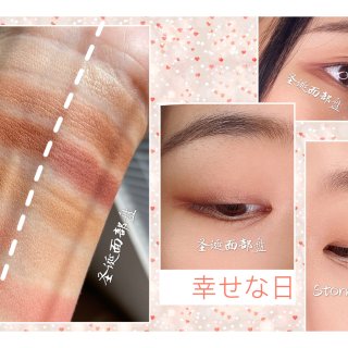 CT五分钟新盘Stoned Rose｜试...
