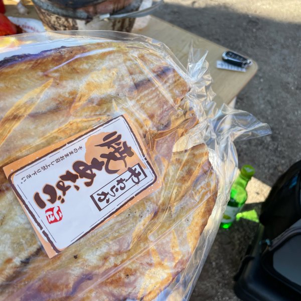 晒货图片