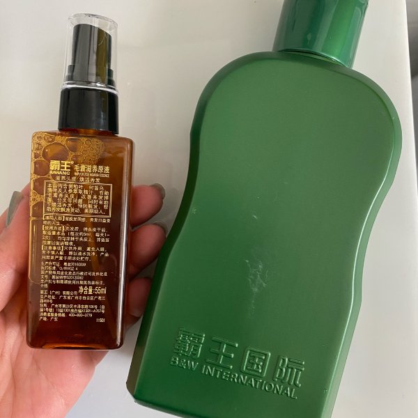 晒货图片