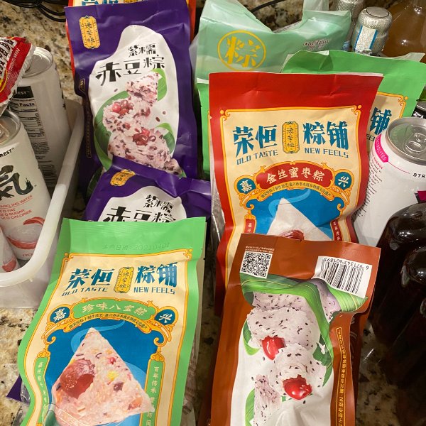 晒货图片