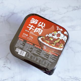 亚米网红新品｜笋尖牛肉煲籽饭...