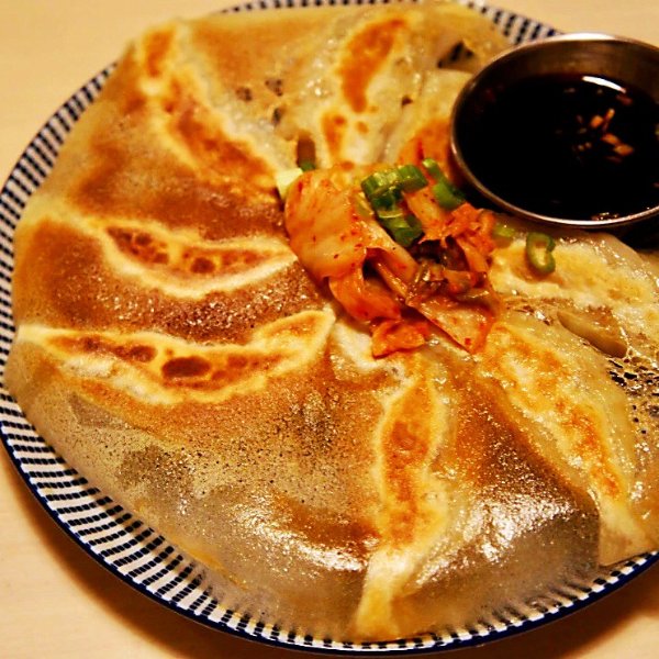 Miso Cashew Gyoza