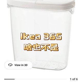IKEA/OXO/Prepworks食品...
