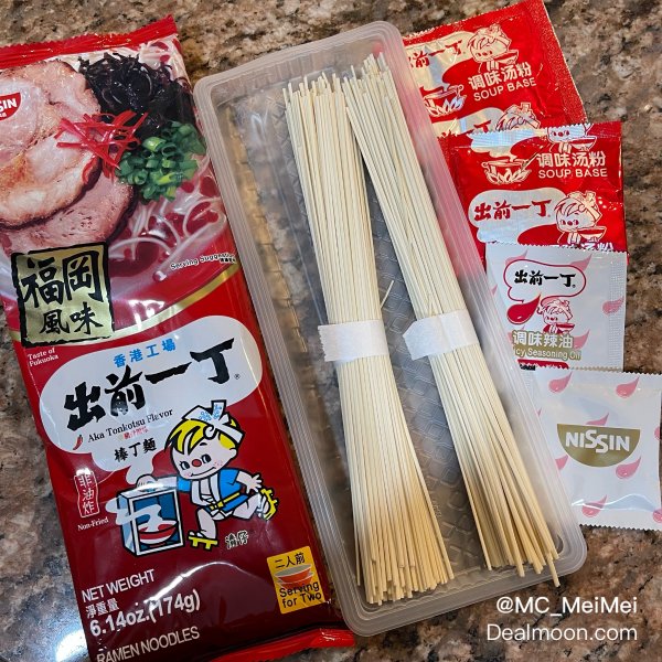 晒货图片
