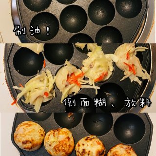 日系家用双层章鱼小丸子烧烤盘电烤炉 SG-800