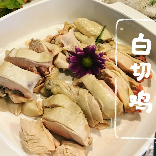 晒货图片