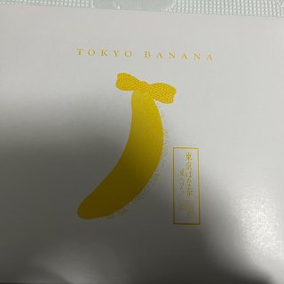 日本转机之tokyo banana...