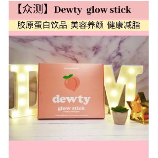 【众测】Dewty glow stick...