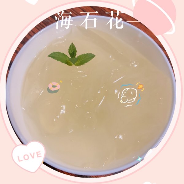 晒货图片
