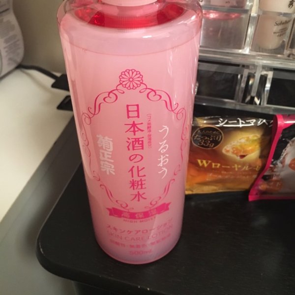 晒货图片