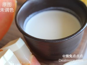 别样香辣的幸福美味💕太子牌姜汁椰奶｜图4有做法
