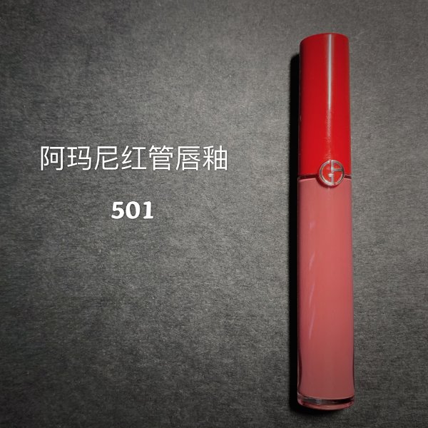 晒货图片