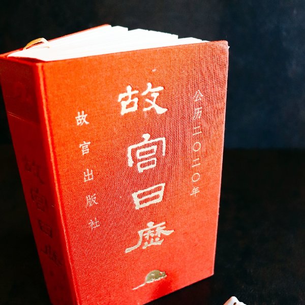 晒货图片