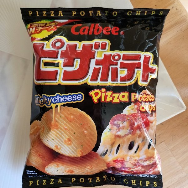 晒货图片