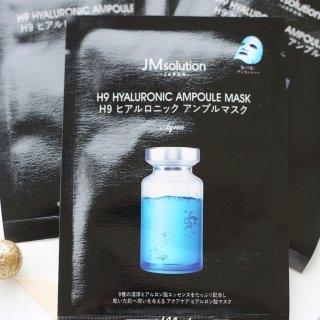 JM Solution日本玻尿酸面膜💦超...