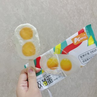 🍳甜点｜双蛋黄牛奶雪糕🍦承包我的夏天吗？...