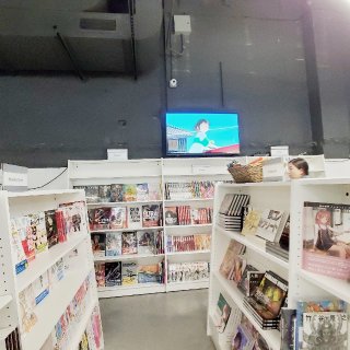 波特兰探店| Kinokuniya书店开...