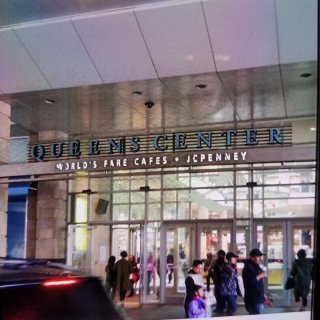 Queen'scenter皇后区购物中心...