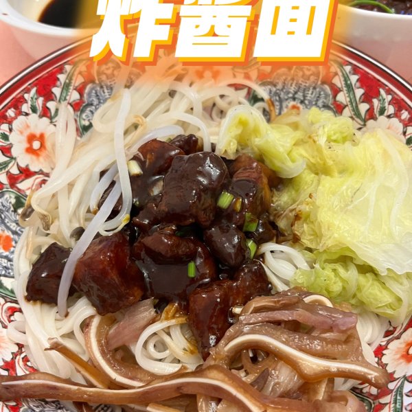 晒货图片