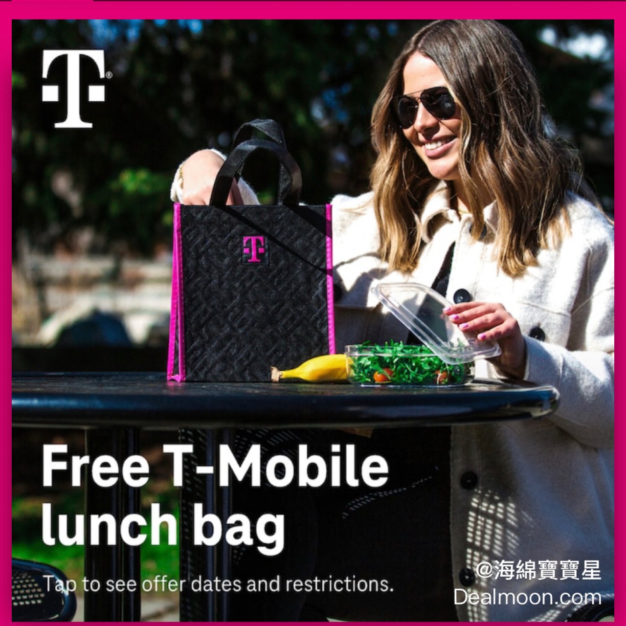 T-Mobile 周二会员福利...