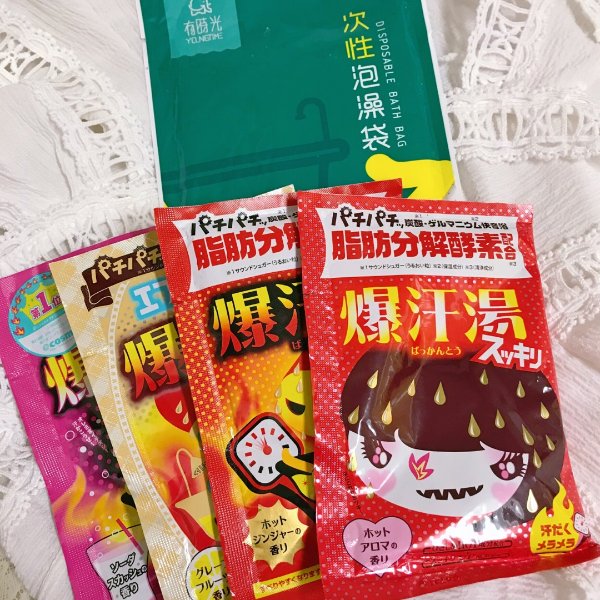 晒货图片