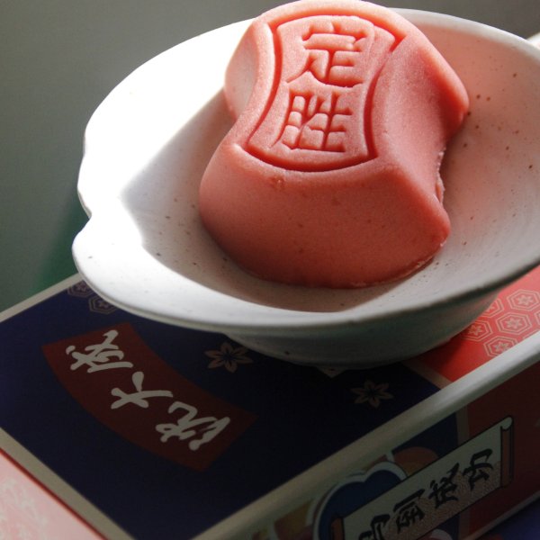 晒货图片