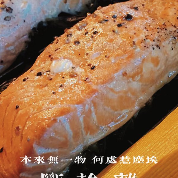晒货图片