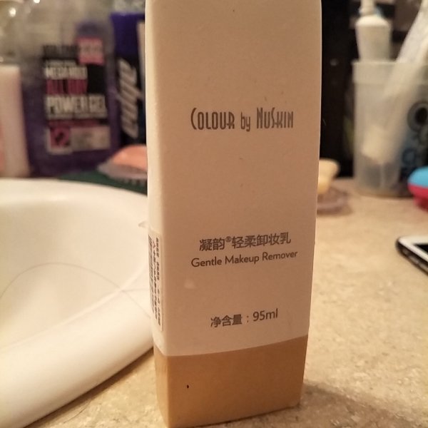 晒货图片