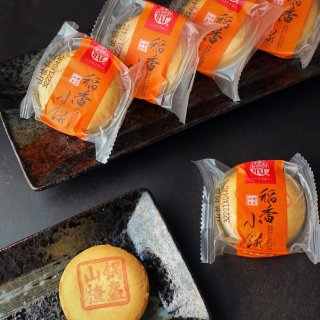 零食｜酸酸甜甜的稻香村山楂锅盔...