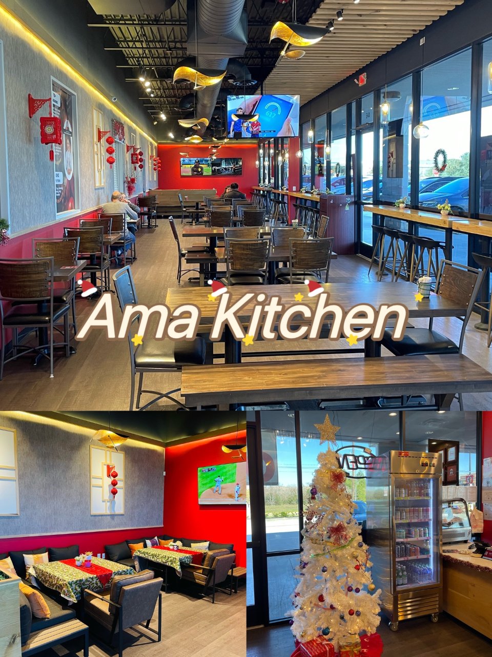 休斯顿新式小吃城Ama Kitchen ...