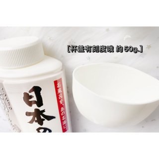 日本の名汤 | 温泉结晶 浴盐入浴剂▫️...