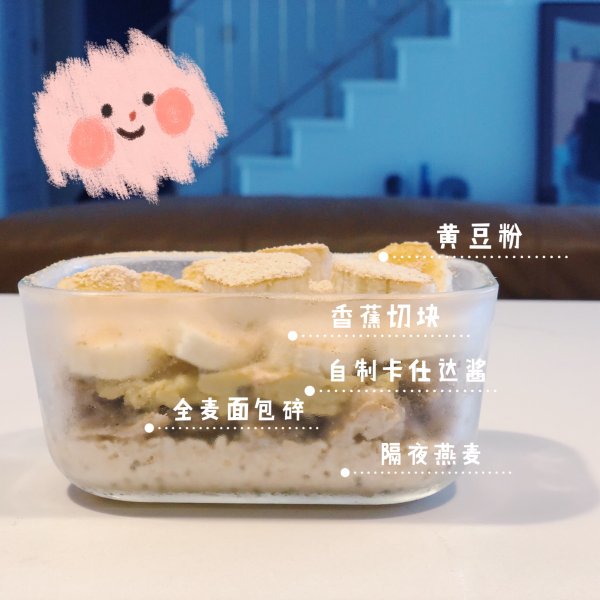 晒货图片