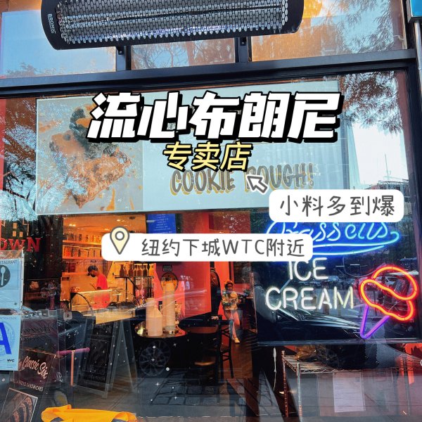 晒货图片