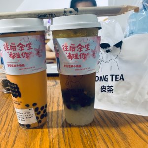 🐼熊猫外卖微众测｜法拉盛新开没多久的丧茶！