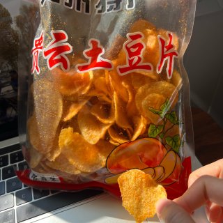 亚米好物｜贵云土豆片🥔特别中国本土的薯片...