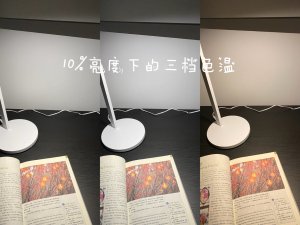 米家❓lifease❓智能LED台灯