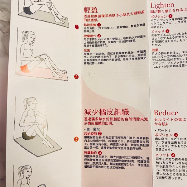 晒货图片