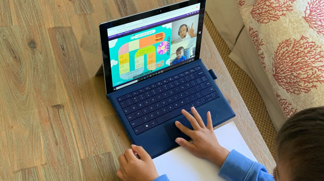 LingAce 让孩子在快乐中学中文