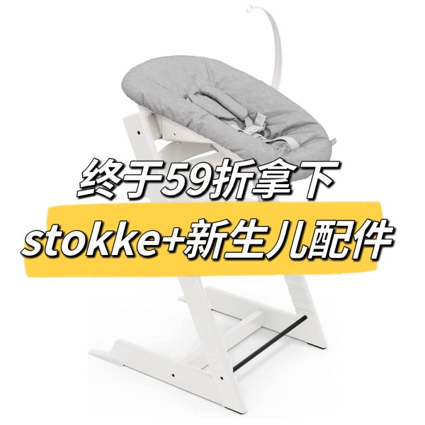 晒货图片
