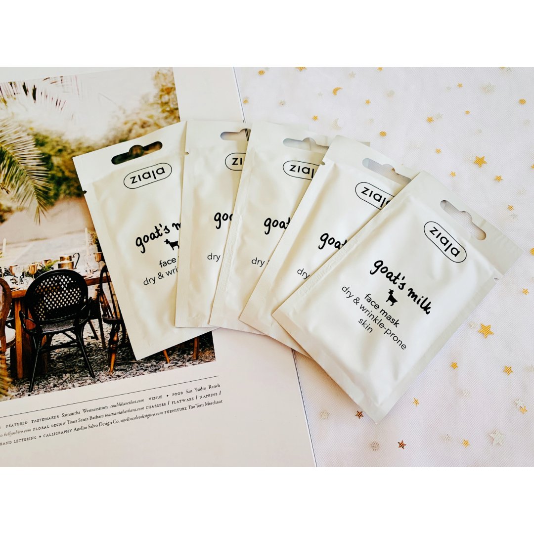 ziaja山羊奶面膜来自波兰的国民骄傲