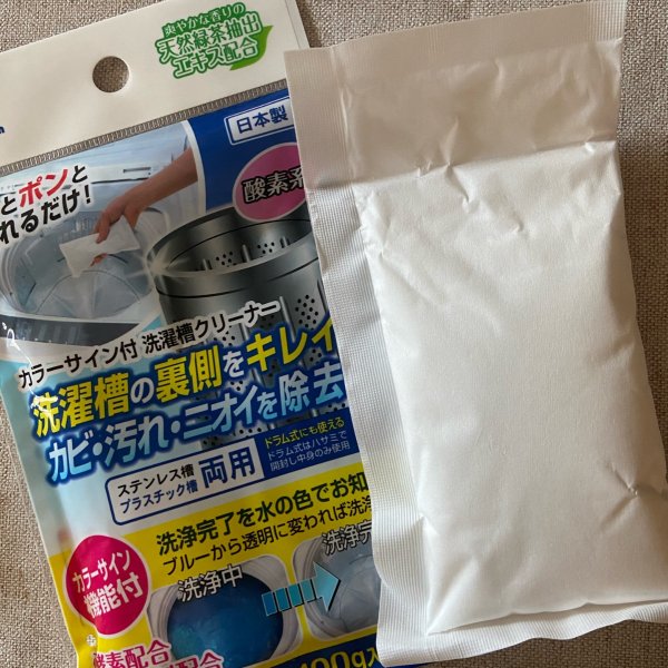 笔记图片