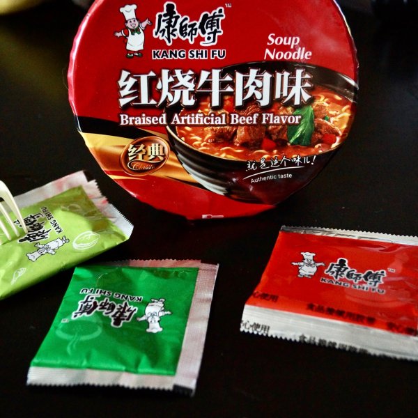 晒货图片