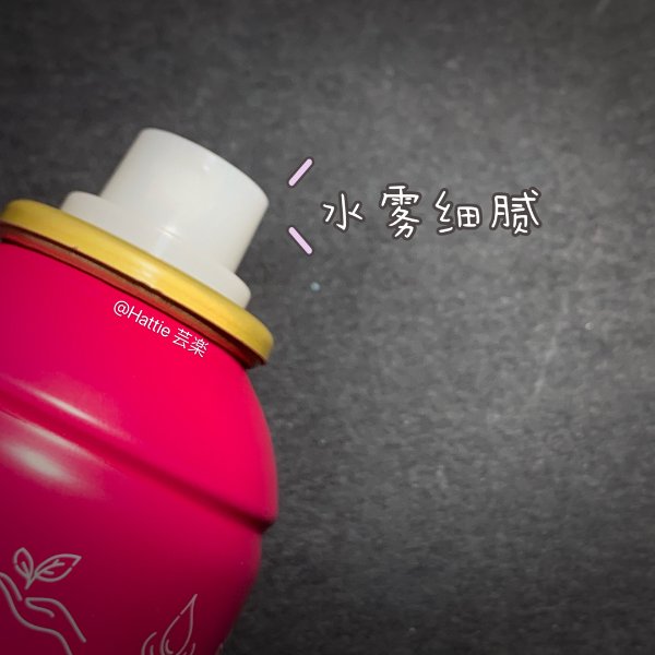 晒货图片