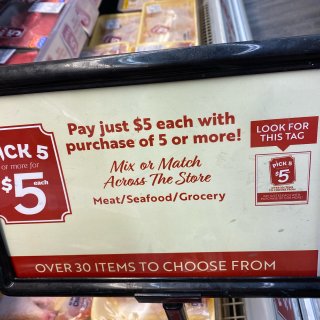 便宜的肉類-每星期五-Lucky 超巿...