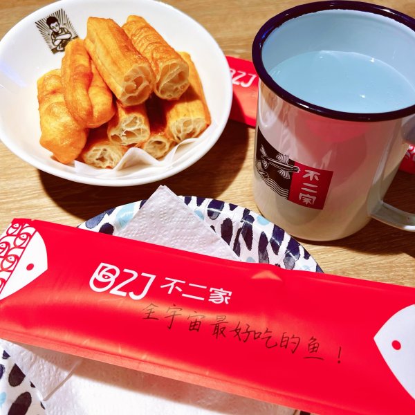 晒货图片