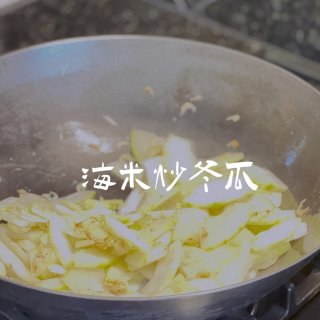 中式夏日低脂餐：海米炒冬瓜，吃多也不胖...