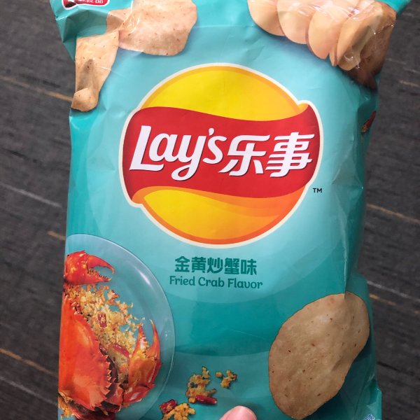 晒货图片